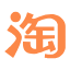 样品购买